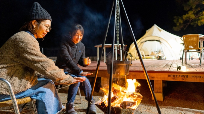 【隠岐初グランピング体験】絶景ロケーションでキャンプ♪夕食はオリジナル海鮮BBQをご用意！